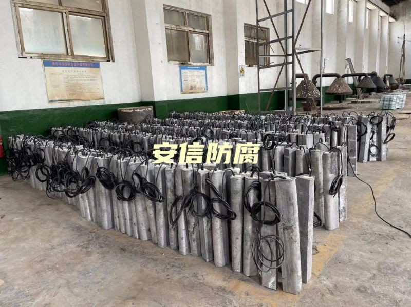 我公司鎂陽極，鋁合金陽極，鋁犧牲陽極，鎂陽極，鎂合金犧牲陽極在呼和浩特?zé)捰蛷S的使用被評為優(yōu) 秀生產(chǎn)商